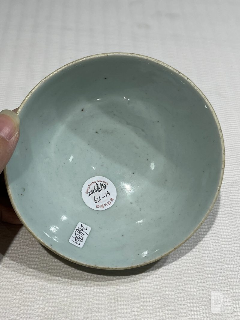 清代 颜色釉瓷器一组十九件 - 图7